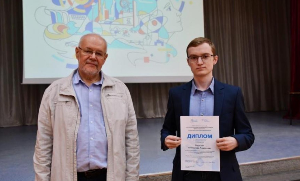 В Северском филиале МИФИ обсудили актуальные проблемы инновационного развития ядерных технологий