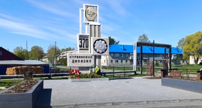 В Томской области благоустроили первые территории по нацпроекту