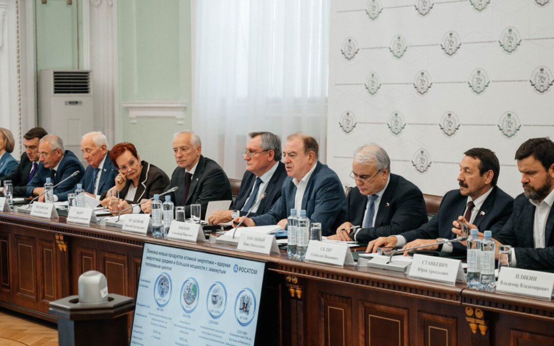 Общественный совет «Росатома» посетил строящиеся в Северске экотехнопарк «Западная Сибирь» и быстрый реактор БРЕСТ-ОД-300