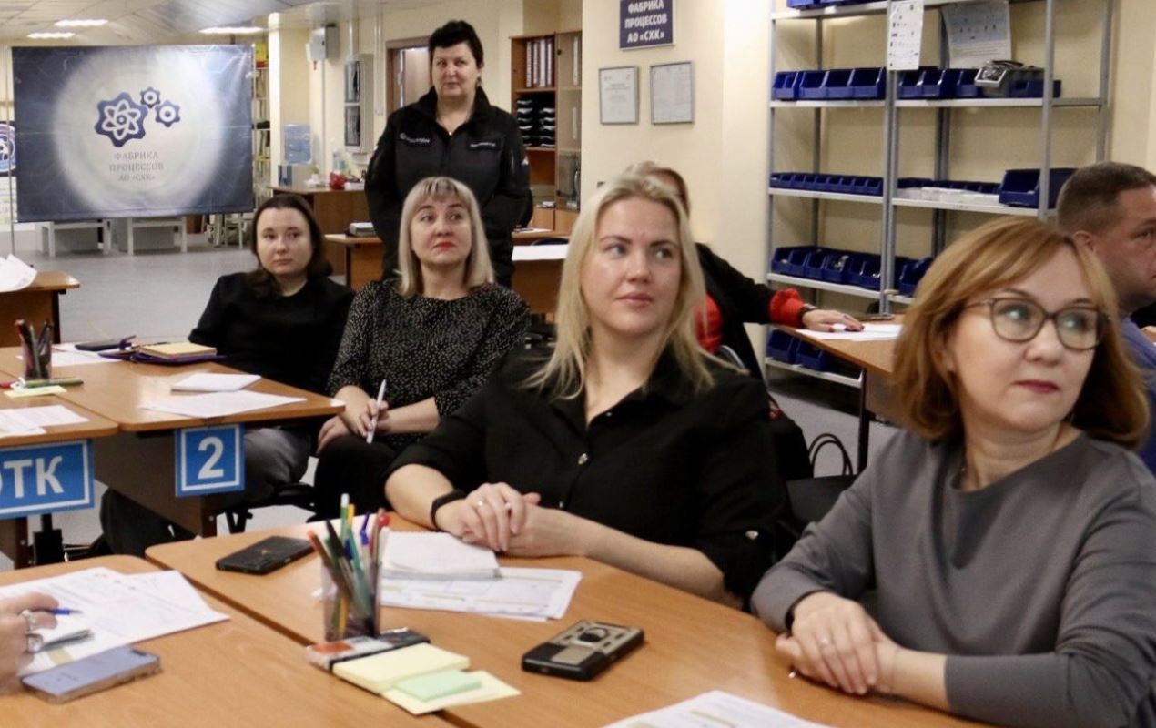 В Северске дан старт внедрению бережливого управления