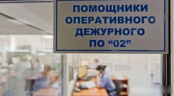 Проверка по факту нападения мужчины на подростка началась в Северске